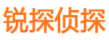 乌伊岭找人公司